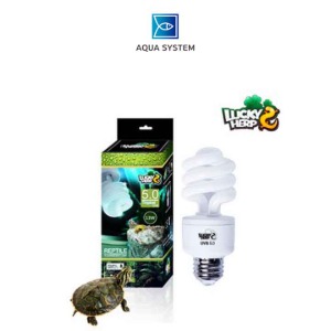 아쿠아시스템 럭키허프 트로피칼 UVB 5.0 파충류램프 13W (열대파충류/거북이용)